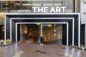 Gambar di galeri bagi Hotel THE ART UIWANG di Uiwang