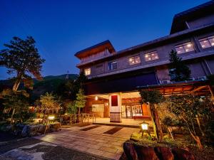 Budova, kde se ryokan nachází
