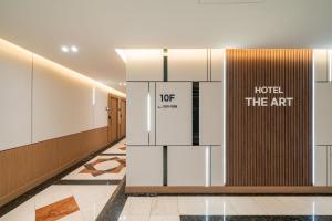 Gambar di galeri bagi Hotel THE ART UIWANG di Uiwang