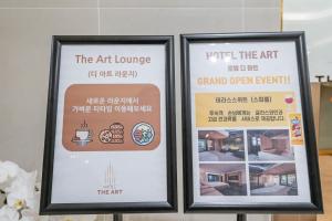 Sijil, anugerah, tanda atau dokumen lain yang dipamerkan di Hotel THE ART UIWANG