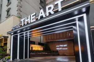 Gambar di galeri bagi Hotel THE ART UIWANG di Uiwang