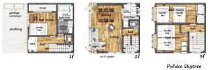 two views of a floor plan of a building at Pufuka Inn Skytree in Tokyo +45 photos