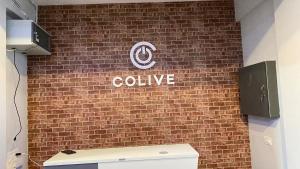 Certifikát, hodnocení, plakát nebo jiný dokument vystavený v ubytování C Suite- White Stone