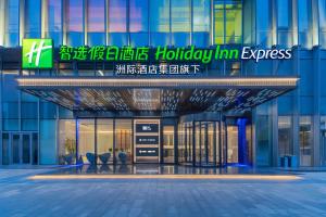 酒店所在大楼
