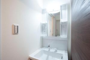 Et badeværelse på Art Shin-Osaka West + 29 billeder