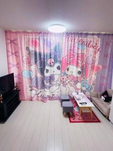 TV a/nebo společenská místnost v ubytování 糖果屋 岸里玉出