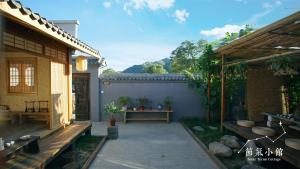Fotografie z fotogalerie ubytování 北京节气山房民宿 v destinaci Xinying