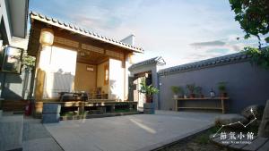 Fotografie z fotogalerie ubytování 北京节气山房民宿 v destinaci Xinying