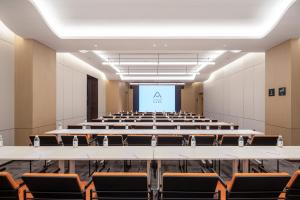 A área empresarial e/ ou a sala de conferências de Atour Hotel Wuxi Huishan High-Speed Railway Station