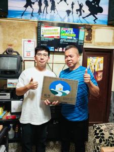 Tetamu yang menginap di Anping Sucess BnB