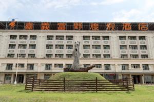 Hoone, kus hotell asub
