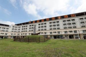 Hoone, kus hotell asub