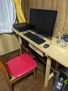 漁師宿三浦屋三友丸 TV 또는 엔터테인먼트 센터