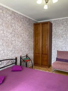 Gallery image of New Apartment with 2 Isolated Bedrooms in Lviv