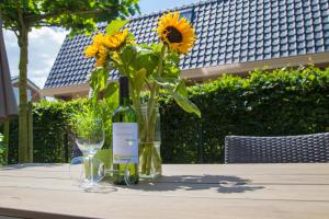 Vakantiepark Duinrust的酒水