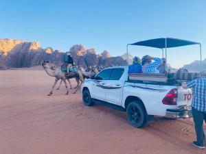 Majutusasutuse Youssef camp Wadi Rum külastajad