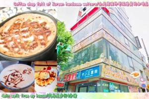 公寓或附近的食物