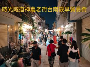 Khách lưu trú tại Zhuge Hospitality Homestay