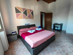 Foto dalla galleria di Abbiategrasso Relax by Holiday World ad Abbiategrasso