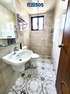 Kopalnica v nastanitvi Huatian B&B