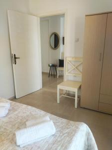 Postel nebo postele na pokoji v ubytování Amethyst - holiday apartment