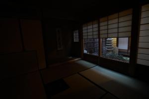Mynd úr myndasafni af Ryokan Tori í Kyoto