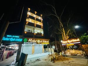 Gallery image of Hotel Red Velvet in kolkata +2 photos