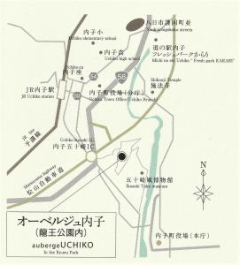 Uchikoオーベルジュ内子的相册照片