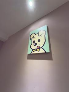 Fotografie z fotogalerie ubytování 羅東沐石 v destinaci Luodong