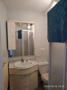 Ένα μπάνιο στο La Casita de San Nicolás