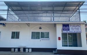 Hoone, kus hotell asub