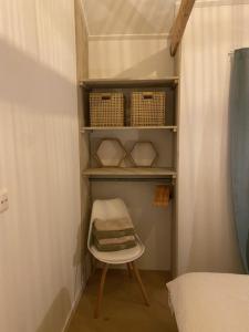 Fotografie z fotogalerie ubytování Sauke Jaap v destinaci Buren