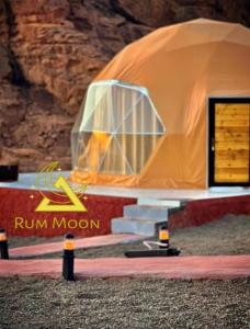 Fotografie z fotogalerie ubytování Rum Moon Bubbles Luxury Camp v destinaci Wadi Rum + 75 fotografií