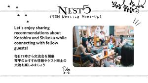 Fotografie z fotogalerie ubytování Kotori Coworking & Hostel Kotohira v destinaci Kotohira