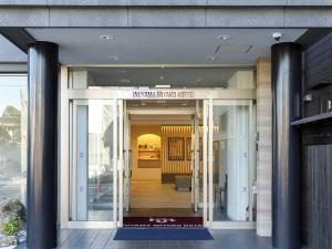 Exteriér nebo vchod ubytování Inuyama Miyako Hotel