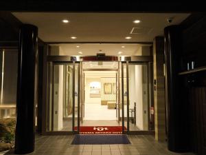 Fotografie z fotogalerie ubytování Inuyama Miyako Hotel v destinaci Inuyama