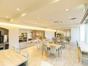 Kuchyň nebo kuchyňský kout v ubytování Inuyama Miyako Hotel