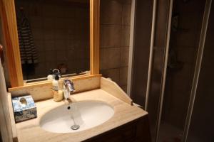 Gallery image of ERA CASETA de Salardu in Salardú