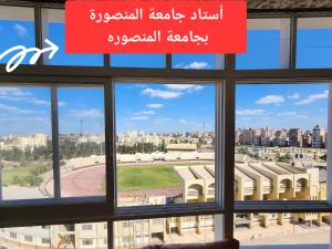 Linna Mansoura üldine vaade või majutusasutusest Apartment in front of Mansoura University 5 stars pildistatud vaade