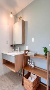 Fotografie z fotogalerie ubytování HiL town yamanashi 12 MSDG v destinaci Kofu + 37 fotografií