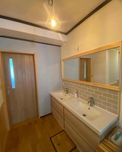 Koupelna v ubytování Lodge Yamajiu + 41 fotografií