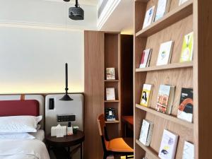 صورة لـ 有读 Book in 书房酒店 五一广场IFS国金中心店 في تشانغشا