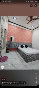 Fotografie z fotogalerie ubytování Yash Paying Guest House v destinaci Váránasí