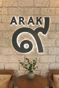 Πιστοποιητικό, βραβείο, πινακίδα ή έγγραφο που προβάλλεται στο Arak 9 Villa in the Old Town