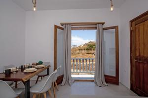 Μπαλκόνι ή βεράντα στο Kastro Shared Pool Suites