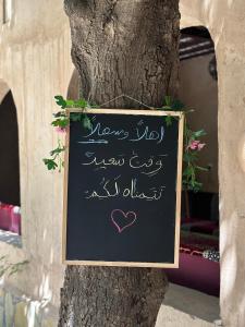 Foto dalla galleria di Al-Ghanima Rest House a Al Ḩamrāʼ