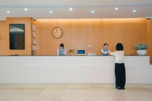 Hosté ubytování 上海城市沙滩轩逸酒店