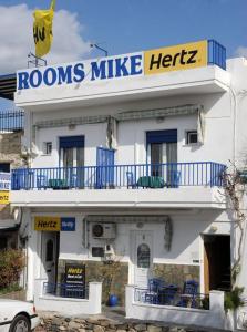 Fotografie z fotogalerie ubytování Rooms Mike Paros v destinaci Kampos