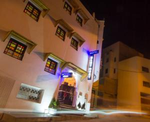 Gallery image of BLUE SKY Hôtel in Fès