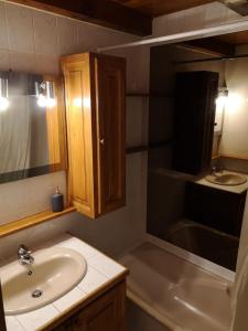 Ένα μπάνιο στο Comme à la maison